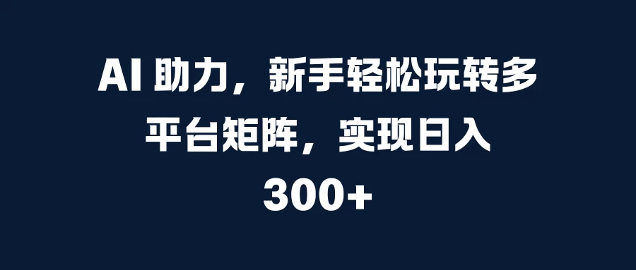微信图片_20241026170405.png
