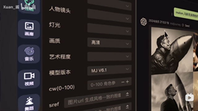 小白自建AI聚合网站保姆级教程！一站使用最强Chat GPT、Claude、Midjourney、Suno、Ru